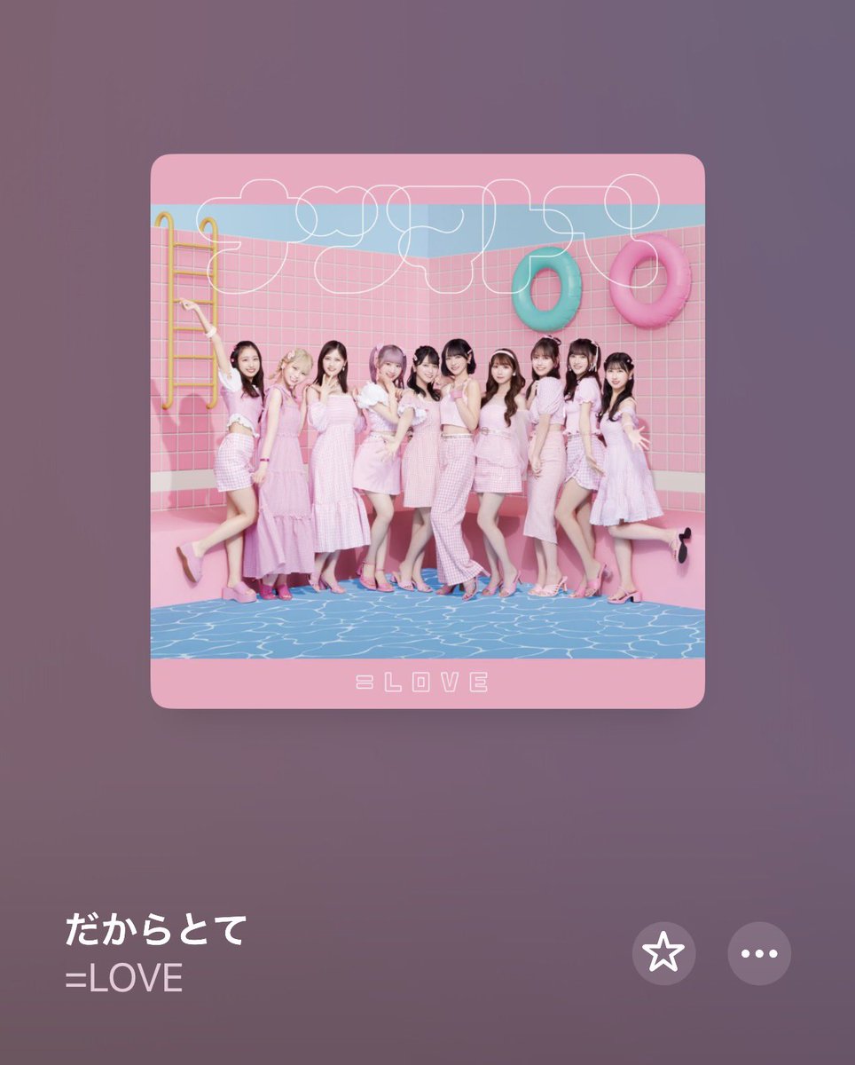 てᒼᑋªⁿ tweet media