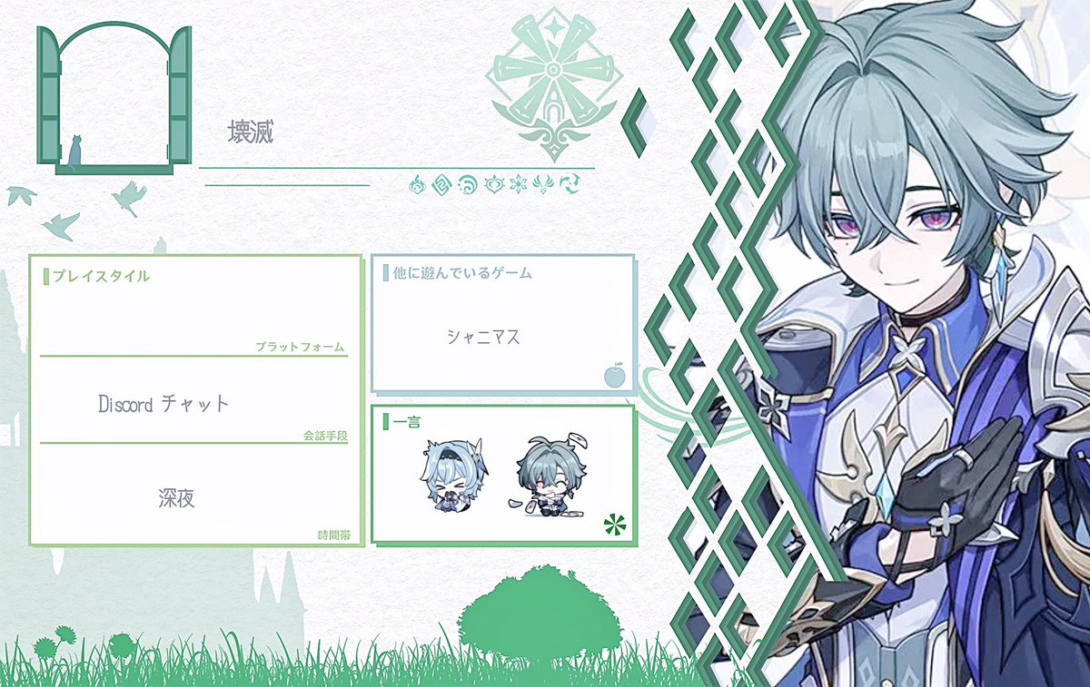 にゃん tweet media