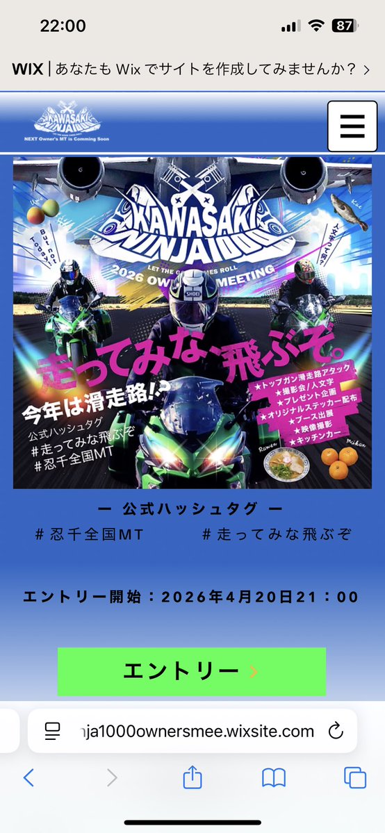 KILLYNET tweet media