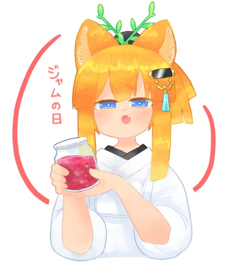 4月13枚目～～～
ジャムの日らしい! 