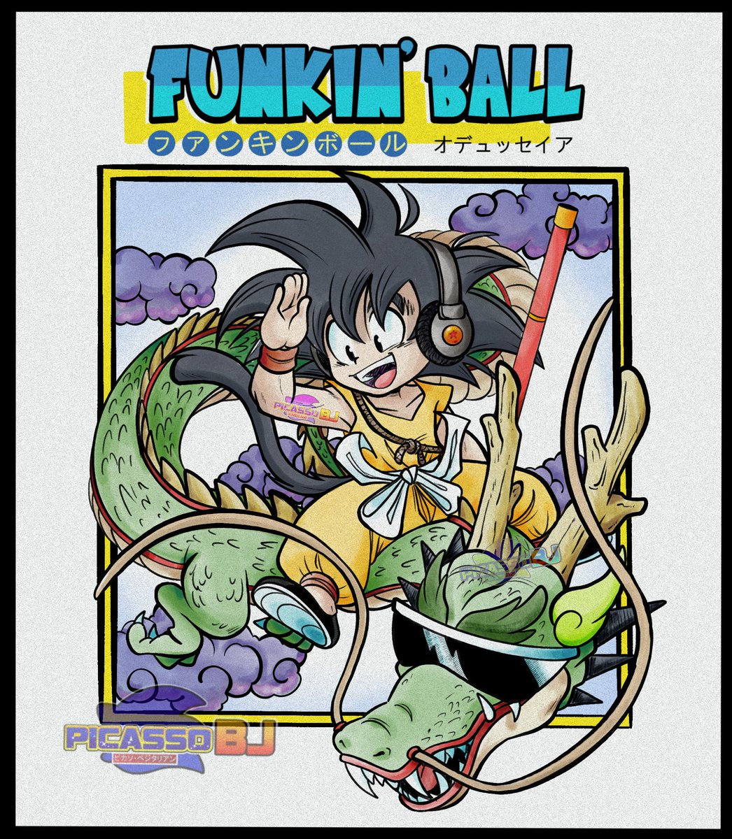 gokumixes's tweet photo. FNF: FUNKIN’ BALL ALBUM COVER

Drawn By: @picassobj 

#fridaynigthfunkin #DragonBall #fnfmods #DragonBall40th #DragonBallOfficial https://t.co/YmpejNJr6l