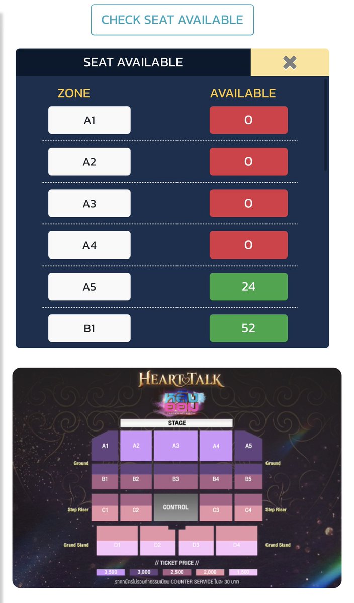 kakakio619 tweet media