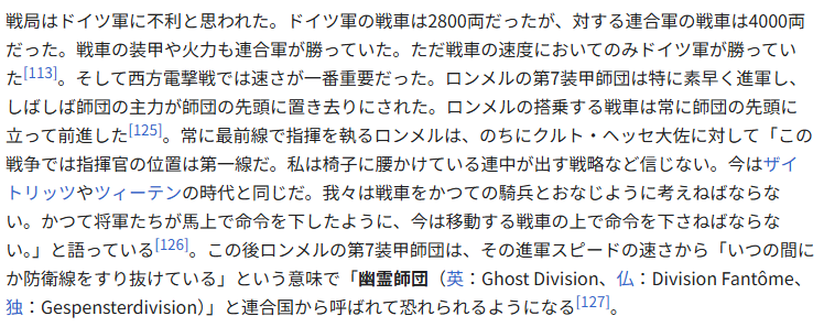 R2D6 - ゲームゆっくり実況ch tweet media