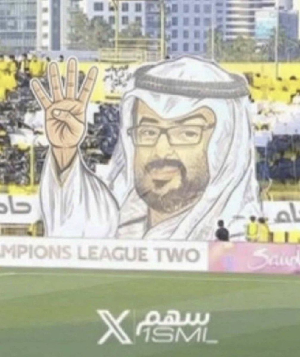 عساس tweet media