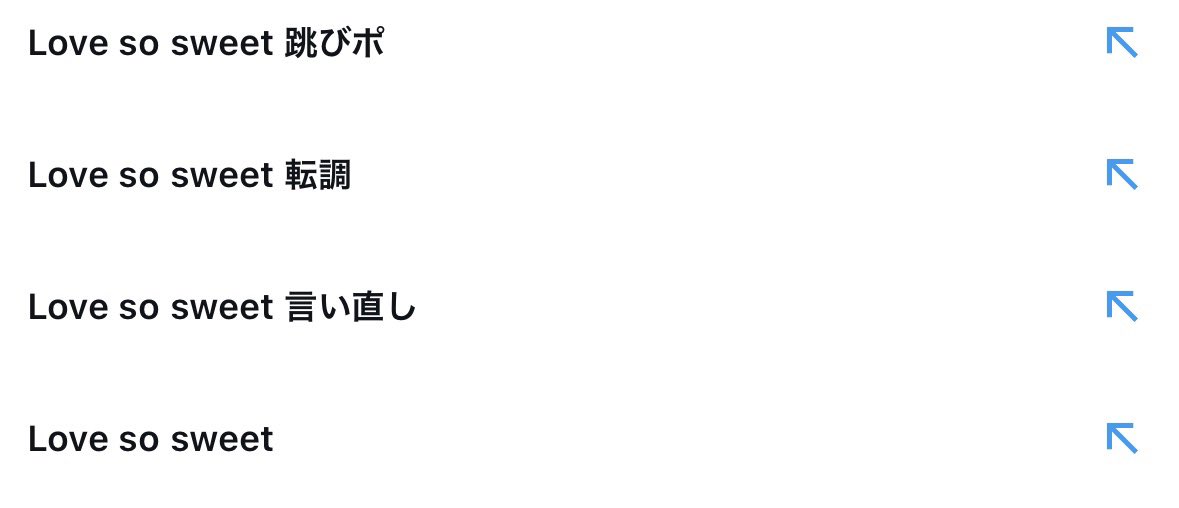 みとっち tweet media