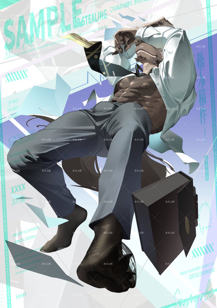 东方上阳 tweet media