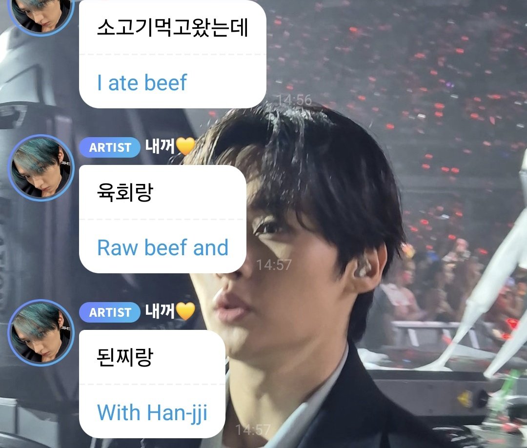 skye 🌸🐛 tweet media