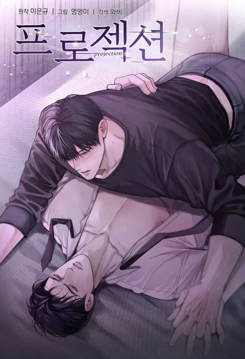 씨* 이거머예요?.......