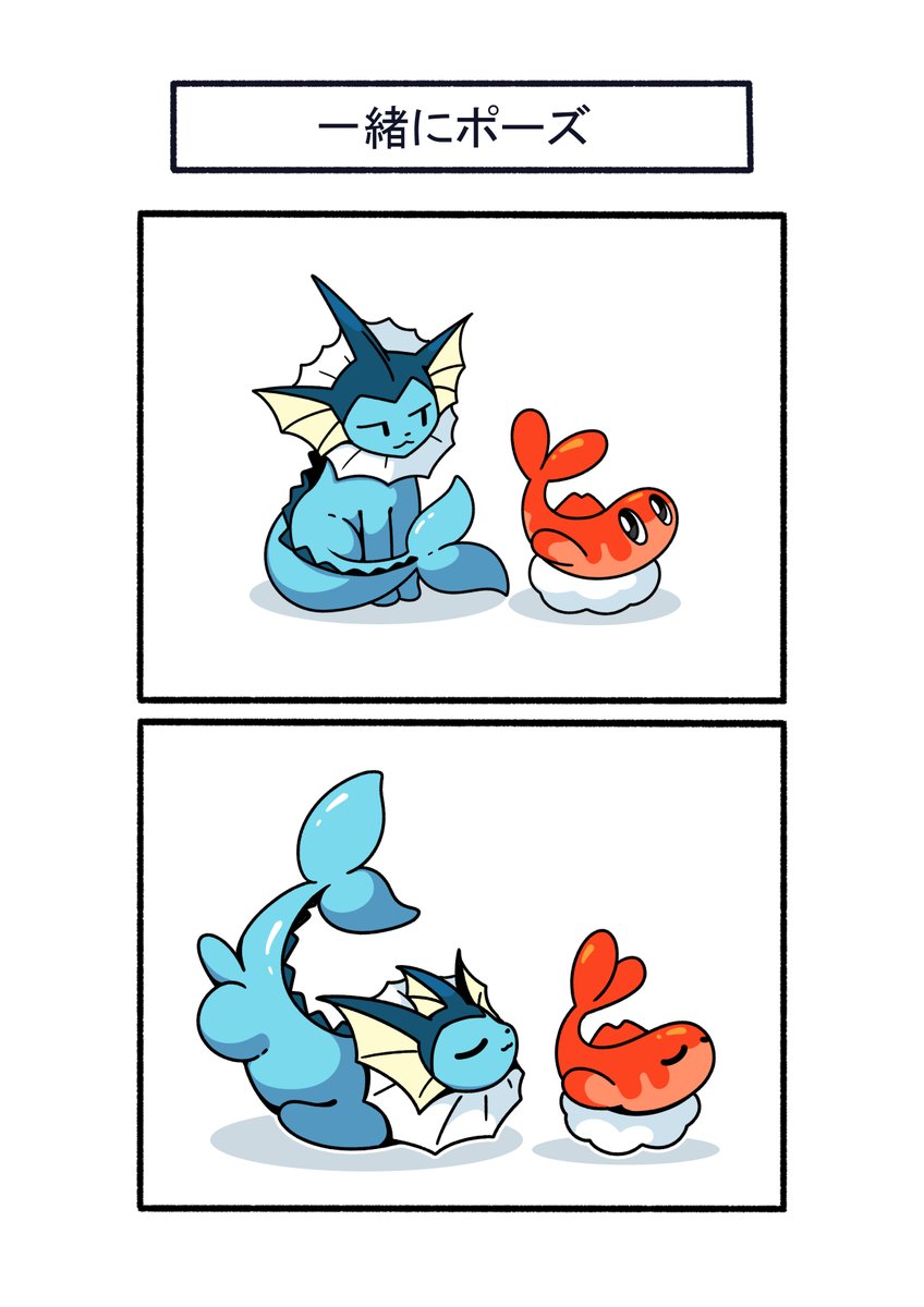 フキダシコットン『1日1枚‼』 tweet media