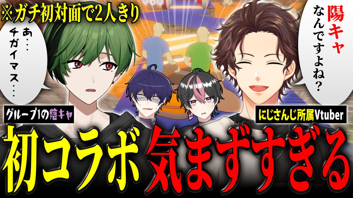 シクフォニ🎼 tweet media