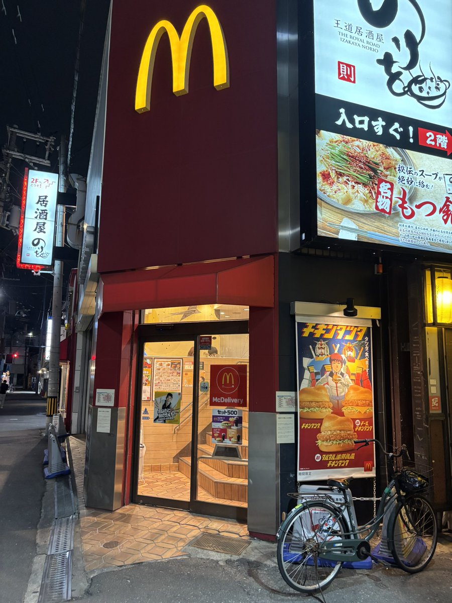 血染めのささくれ(増量中) tweet media