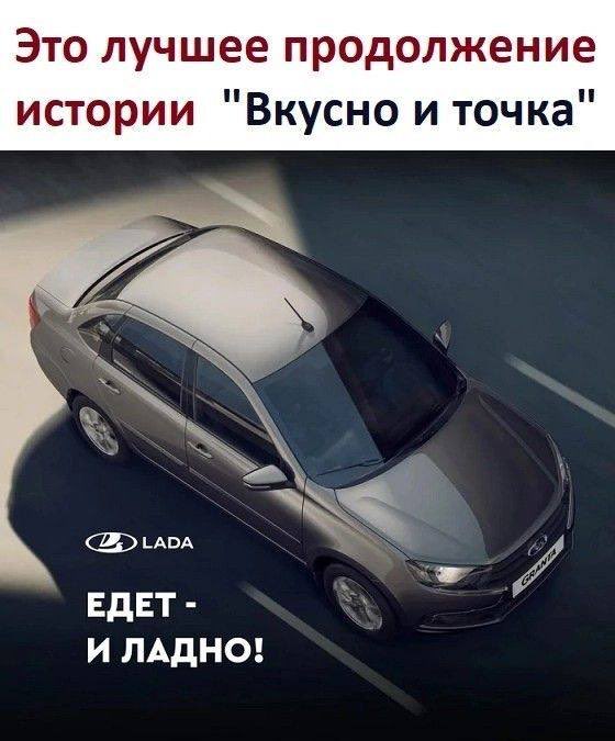 MCMLXXXIV™ tweet media