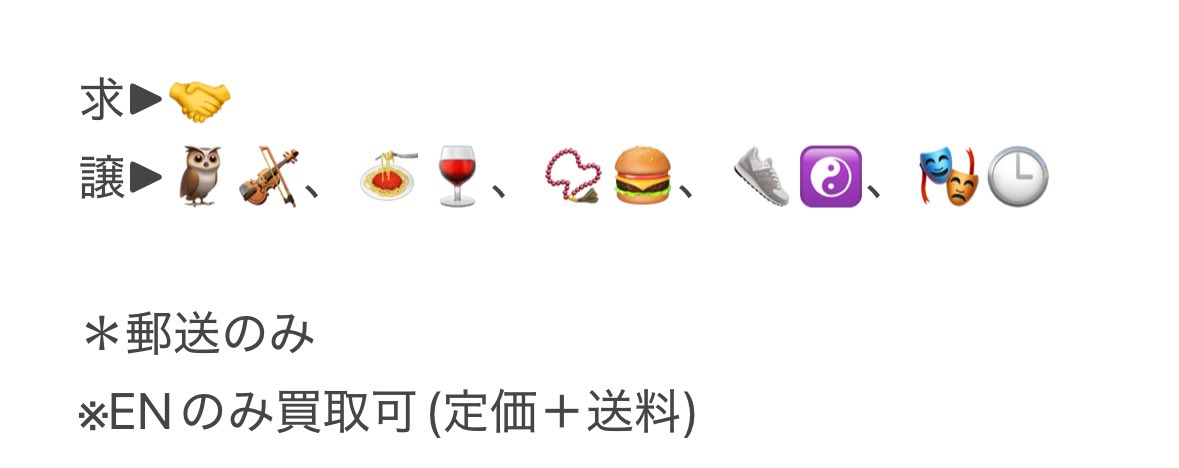 煮 tweet media