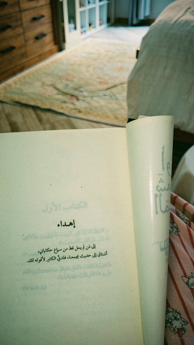 RITA 👒 tweet media