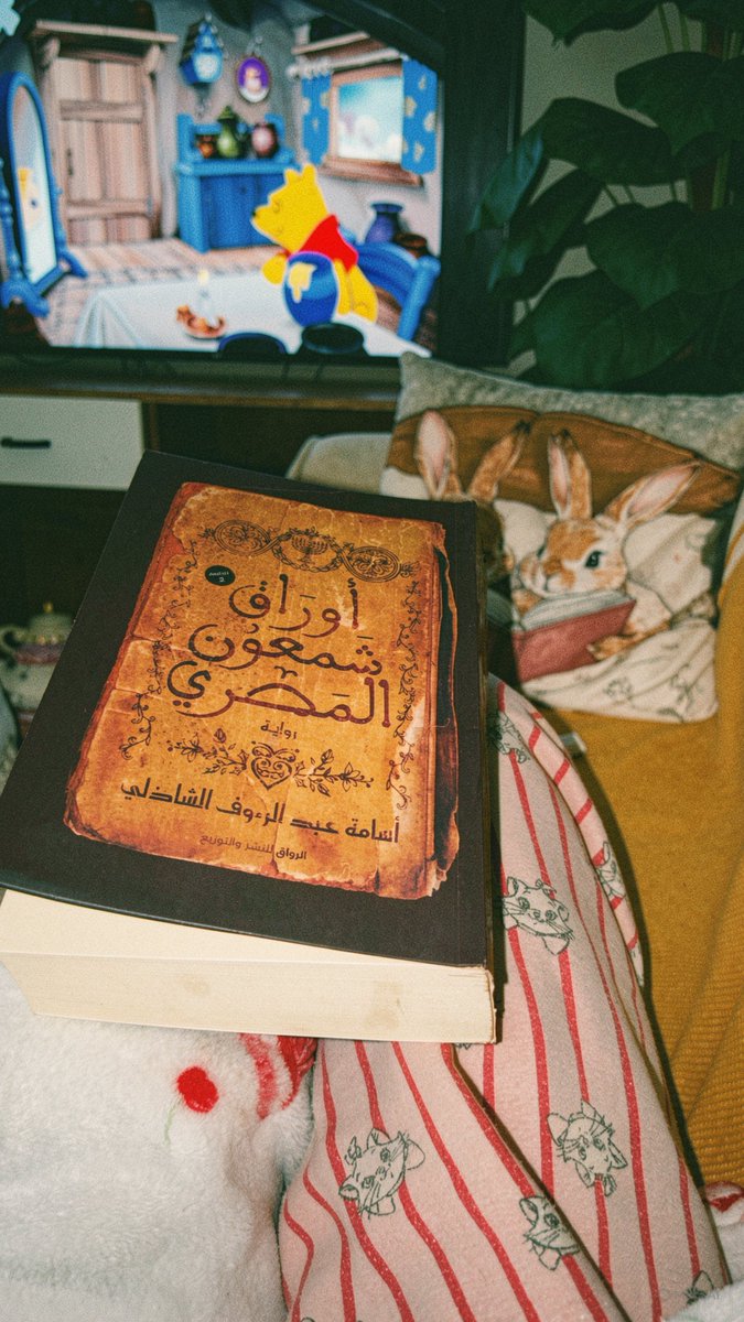 RITA 👒 tweet media