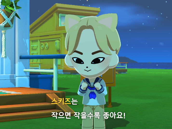 쬭 tweet media