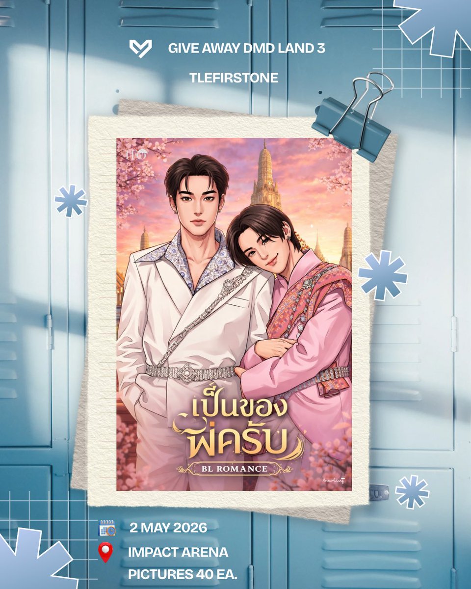 bowling.cht (◕‿◕✿) tweet media