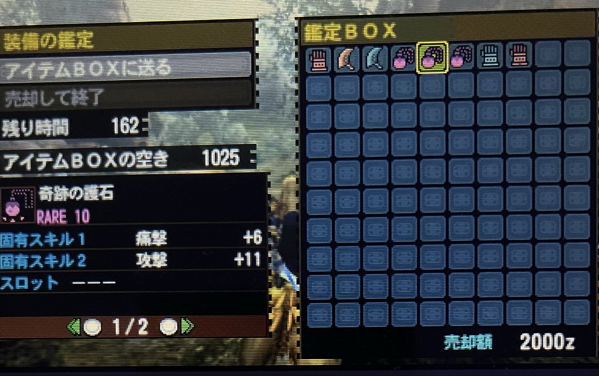 カラカラ tweet media