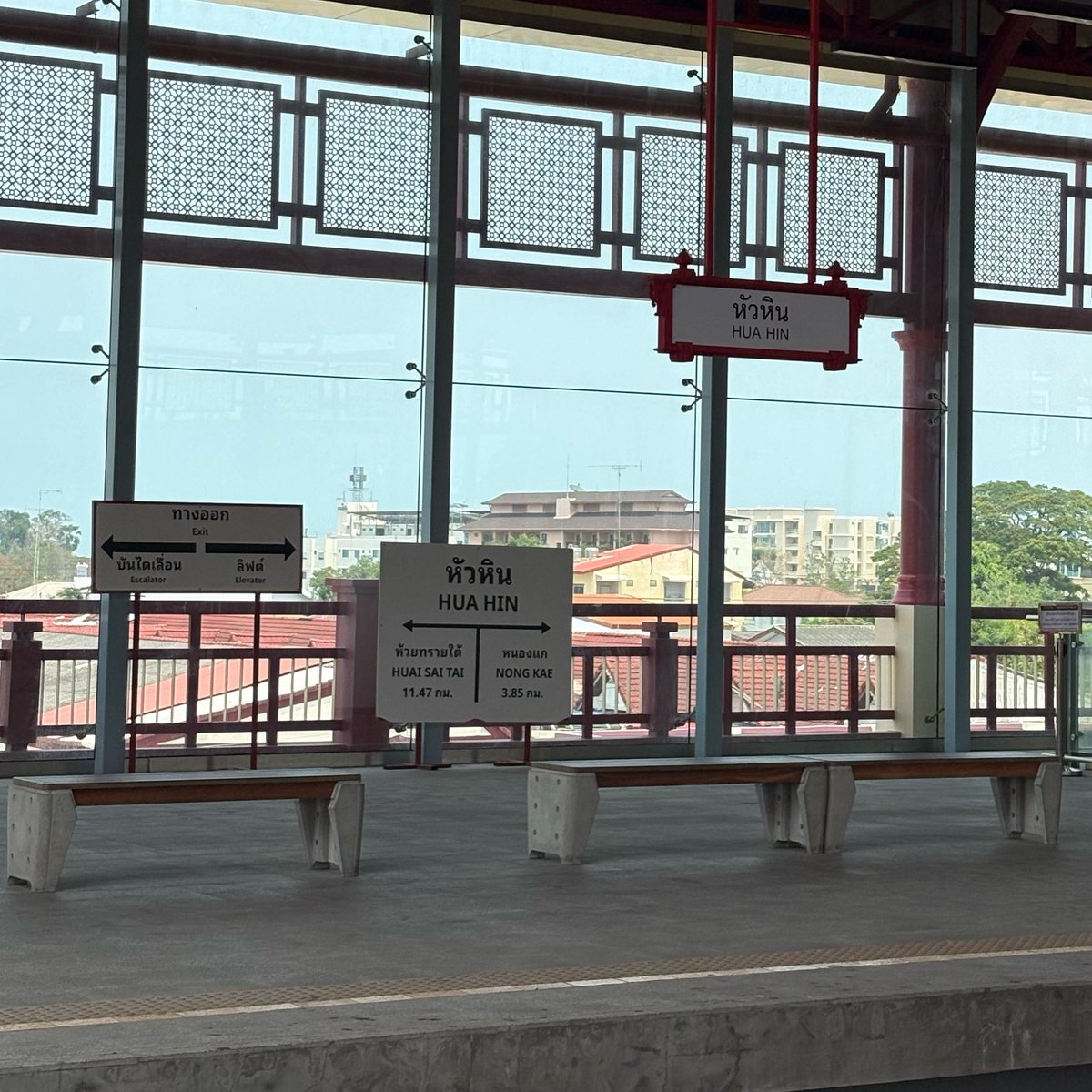 my fav ph- tweet media