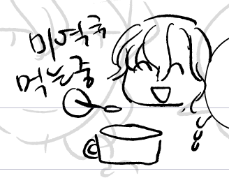 도1/맹꽁이마스터 tweet media