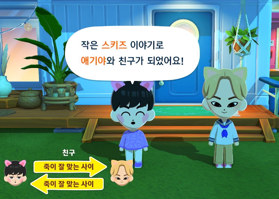 쬭 tweet media