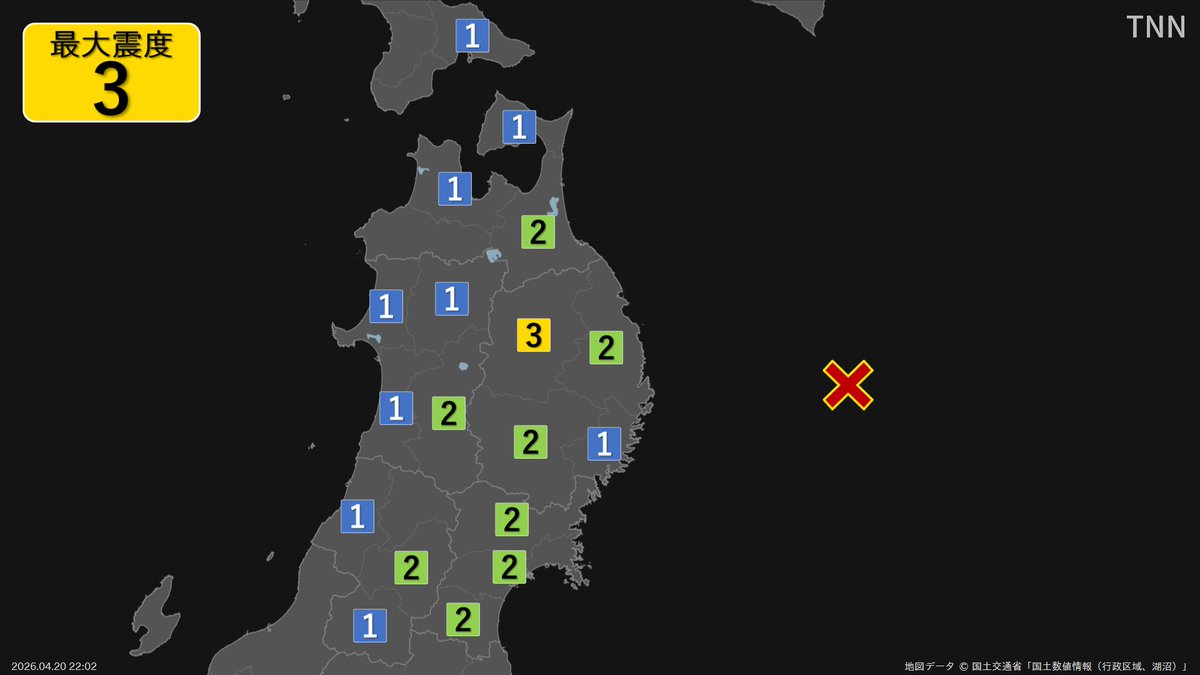 TNN NEWS tweet media