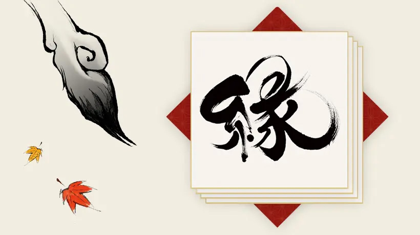 OkamiOfficial's tweet image. The Okami 20th Anniversary Celebration Shikishi Gallery page is now live! 🖌

This page features congratulatory shikishi illustrations from people who share a special connection with Okami!

Check it out! 👇
capcom-games.com/o-kami/20th/en…

#Okami #Okami20th