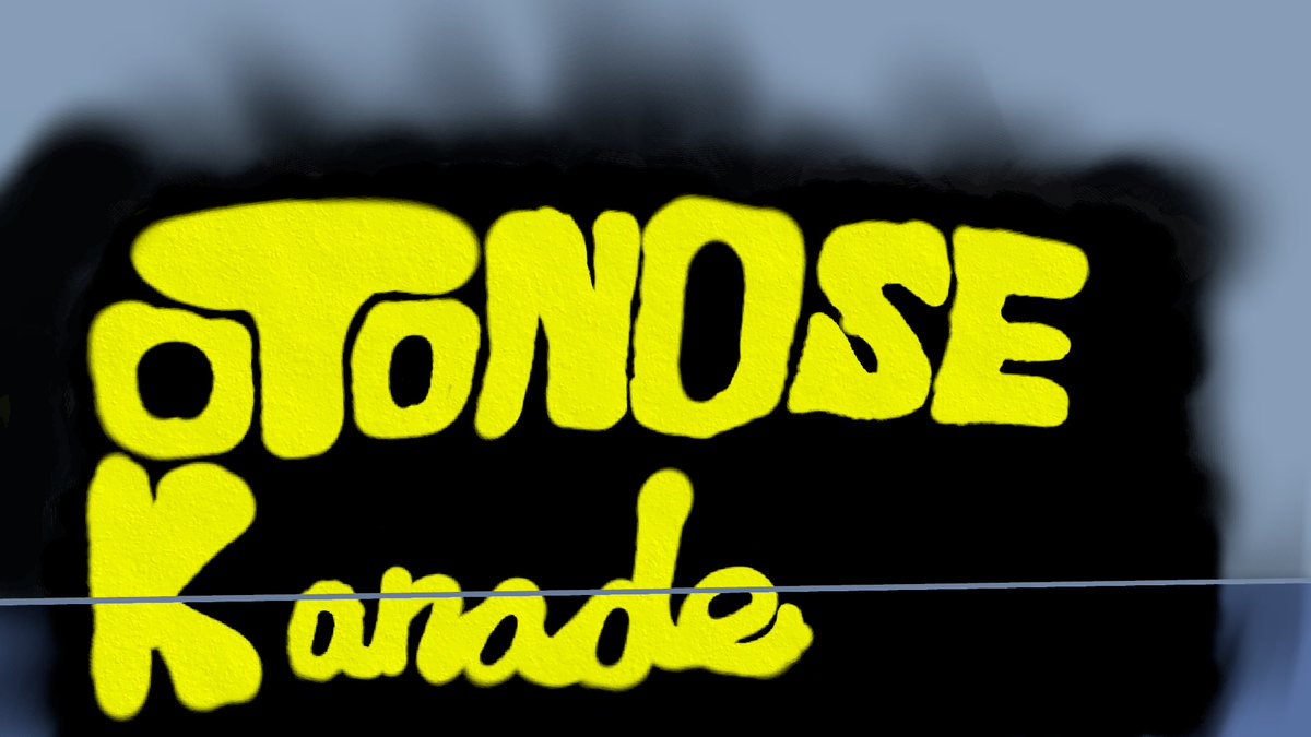 루미(RUMIst) 🎹✨ tweet media