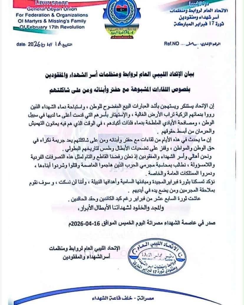 عماد فتحي E.Fathi tweet media