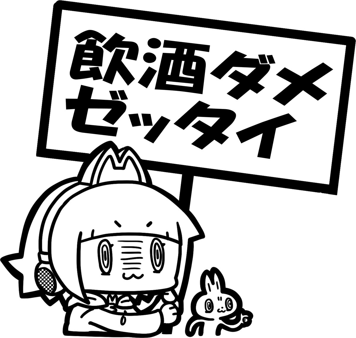 音系・メディアミックス同人即売会「M3」 tweet media