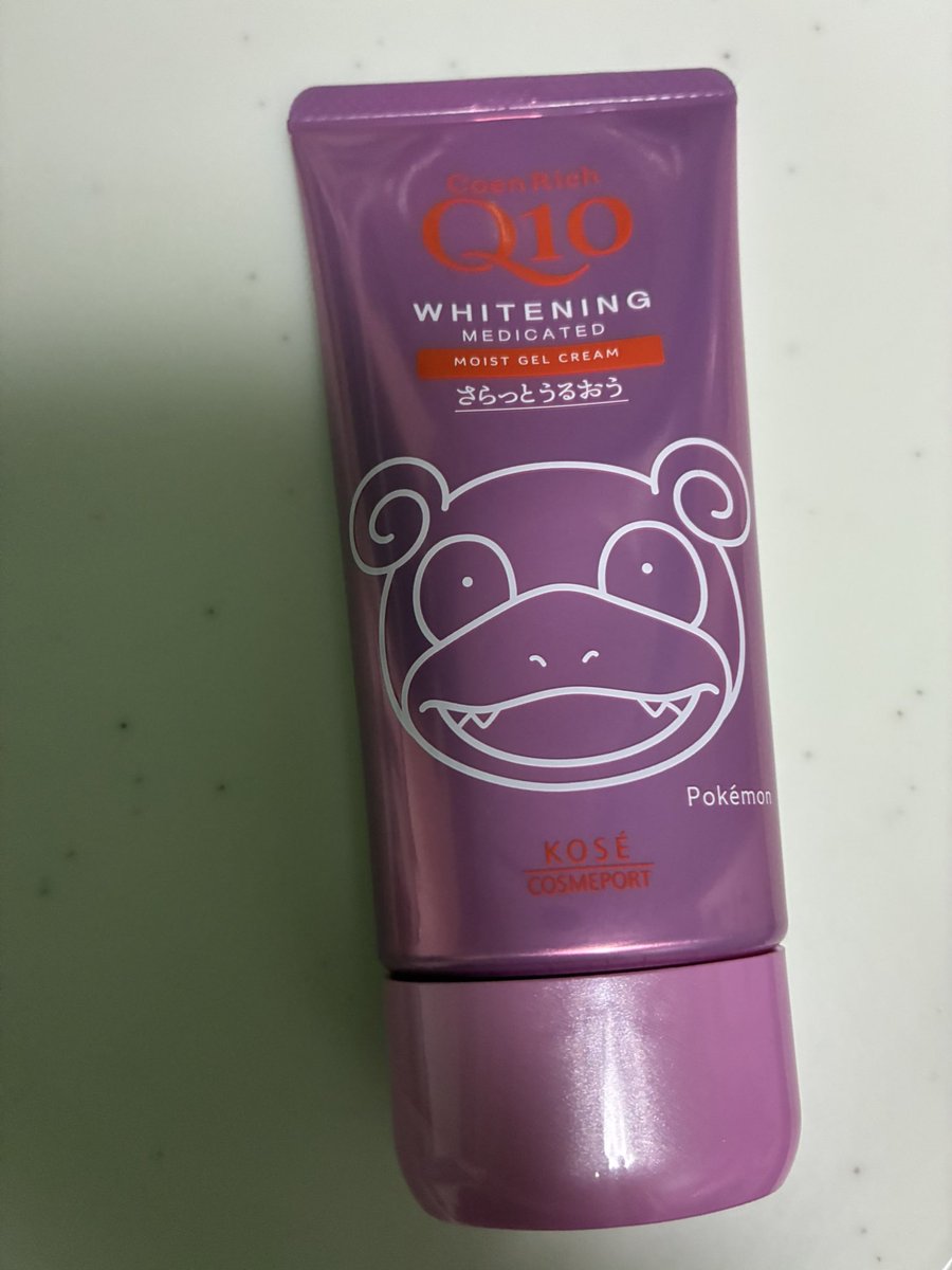 ツルム tweet media