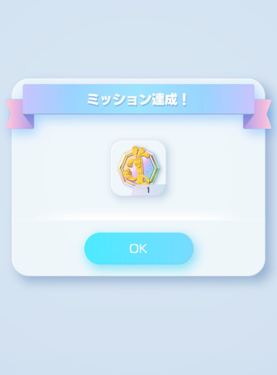 るね🍇 tweet media