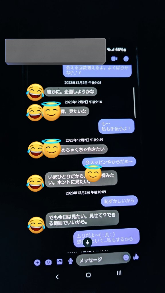 よわやみㄘゃԽ.ᐟ.ᐟ✝️🤍 tweet media