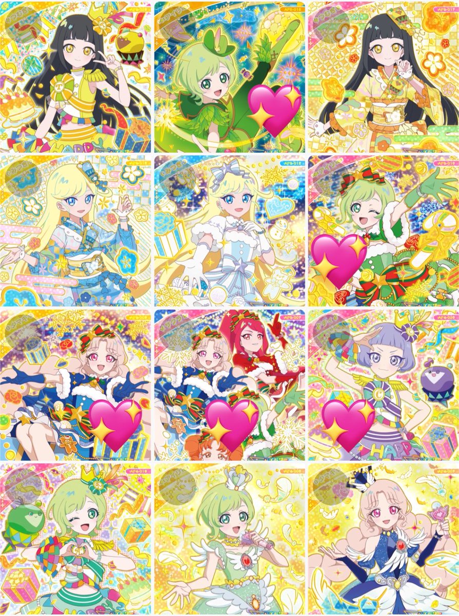 ゼシカ🪞 tweet media