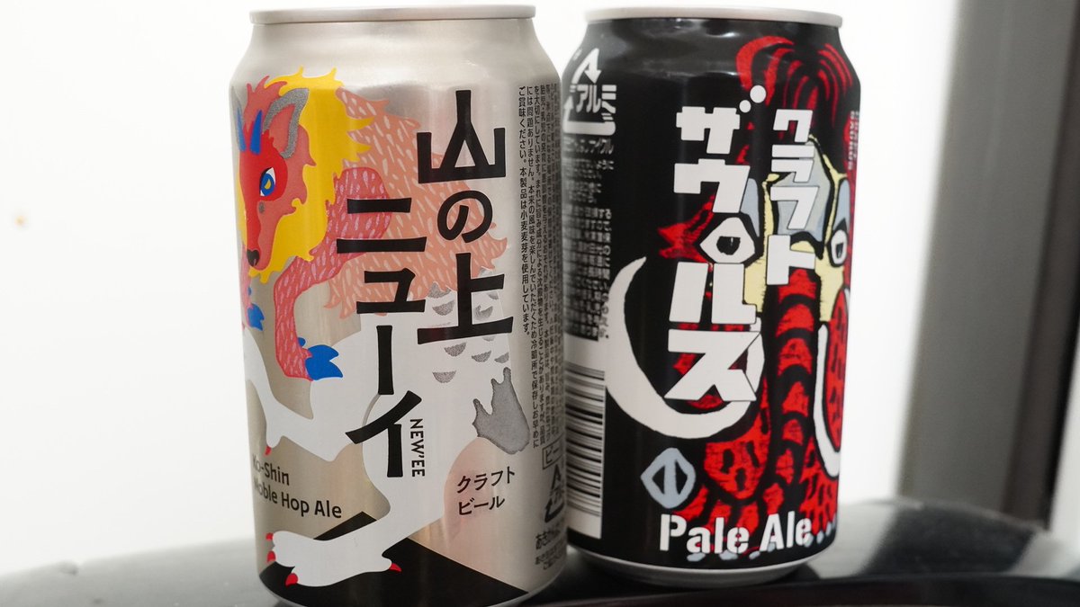 †由詩†@V系メタラー🦇 tweet media