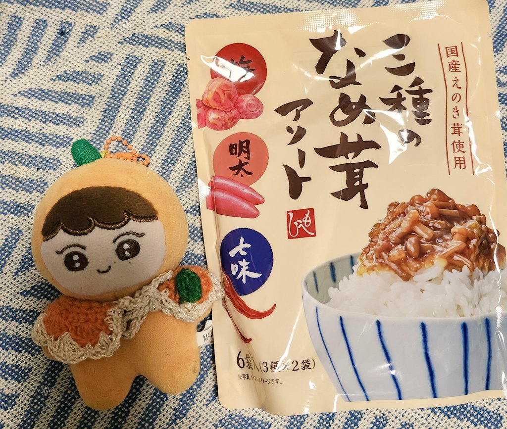 bubu💎0719🦊🍊🦖 tweet media