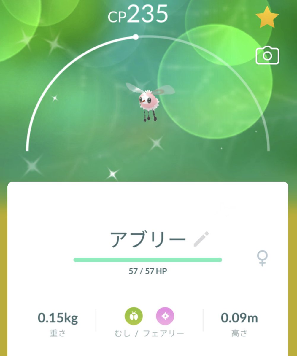 𝚑𝚒𝚢𝚘 tweet media