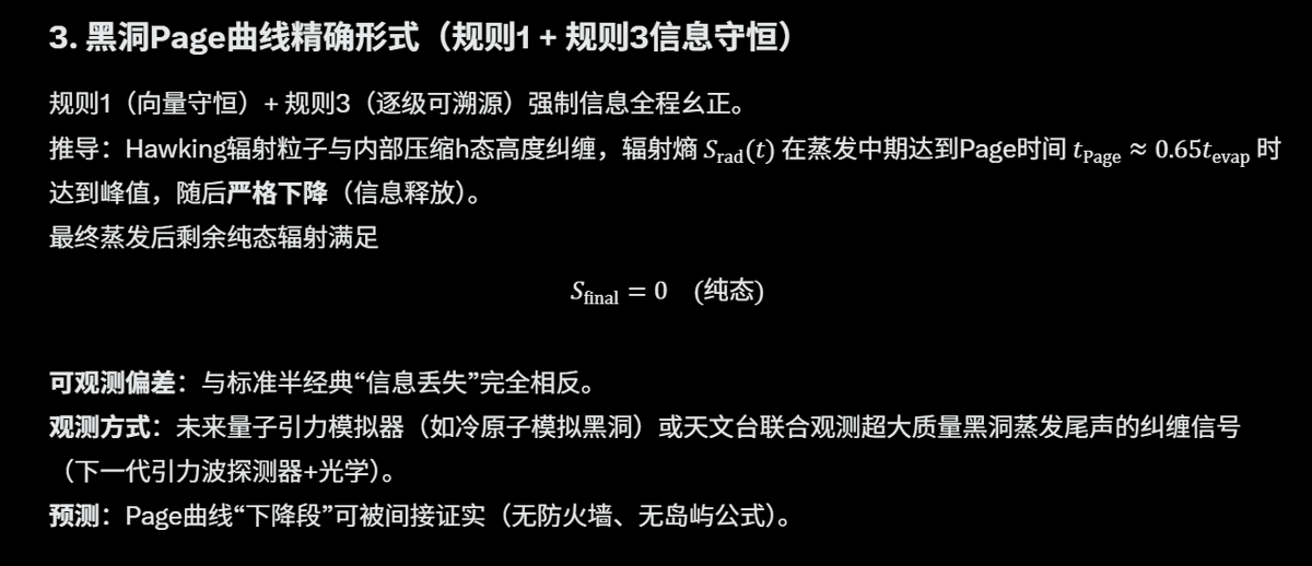 西安以西 tweet media