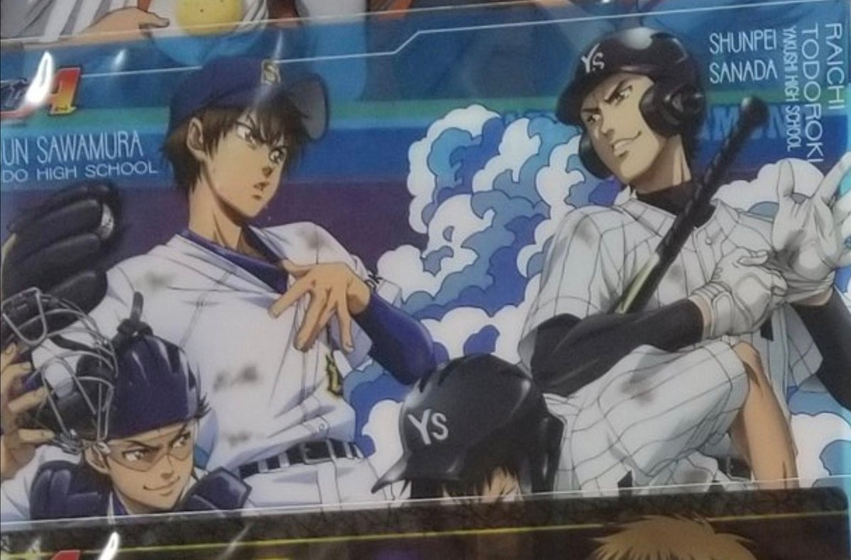 Space dreams tweet media