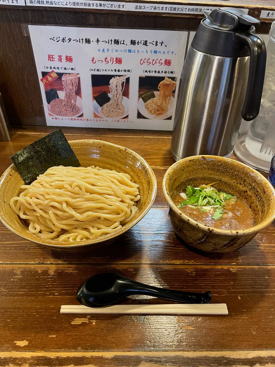 せろとにん tweet media