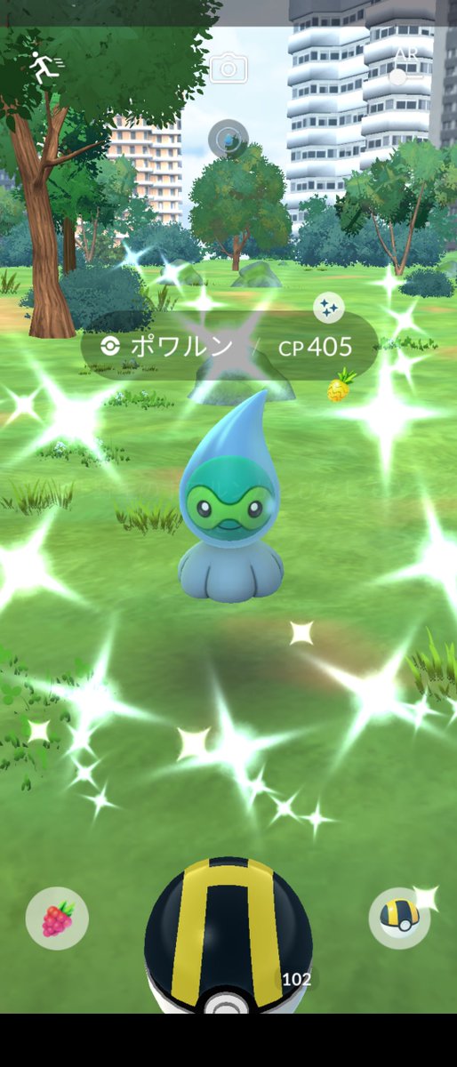 PikachuYokohama's tweet photo. Today's shiny.
Please be safe. I hope the damage is minimal

地震大丈夫ですか？皆さんが安心してポケ活出来ますように。

#PokemonGo #shiny #Castform #PokemonGOfriend #ポケモンGO #ポアルン #今日の色違い https://t.co/eEUl1ryhDQ