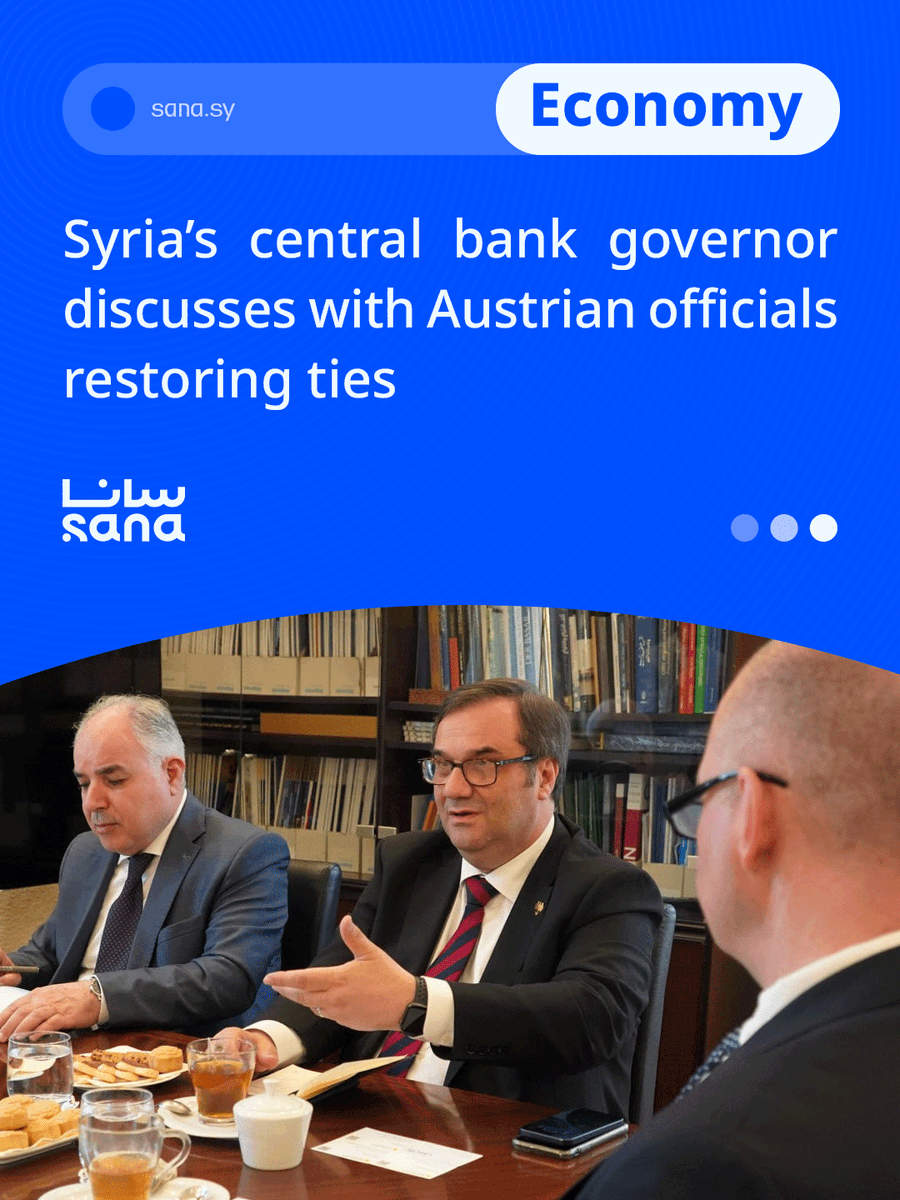 SANAEnOfficial's tweet image. Central Bank of Syria Governor Abdulkader Husrieh held talks in Vienna with Austrian National Bank Governor Martin Kocher on restoring financial relations between the two countries and resuming money transfers.
#syria
#austria