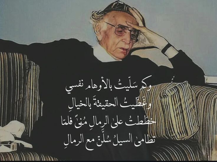 بَلاغَة tweet media