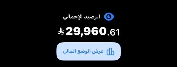 THE WINNER tweet media