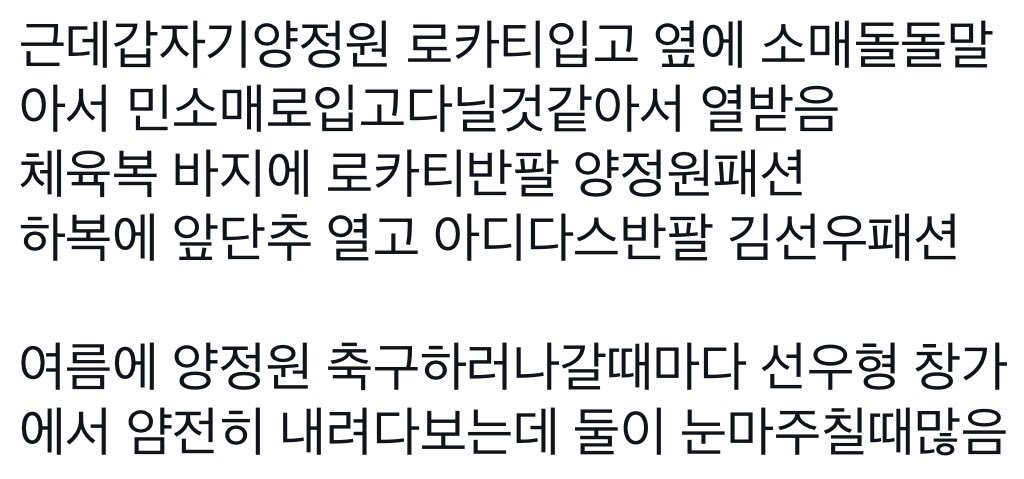 뽀그리 tweet media