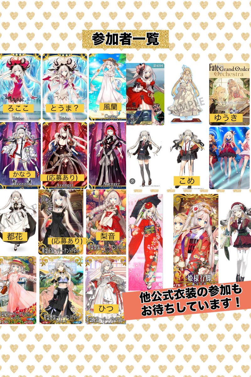 とうま tweet media