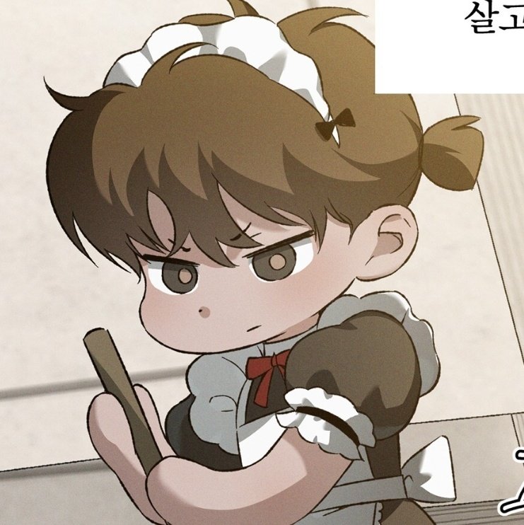 🩵🤎✨ tweet media