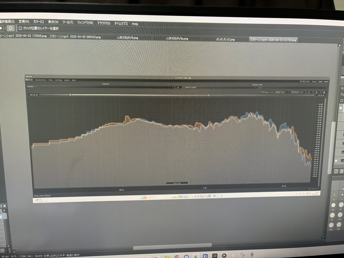 ゼロラボ中の人 @プリアンプ販売中 tweet media