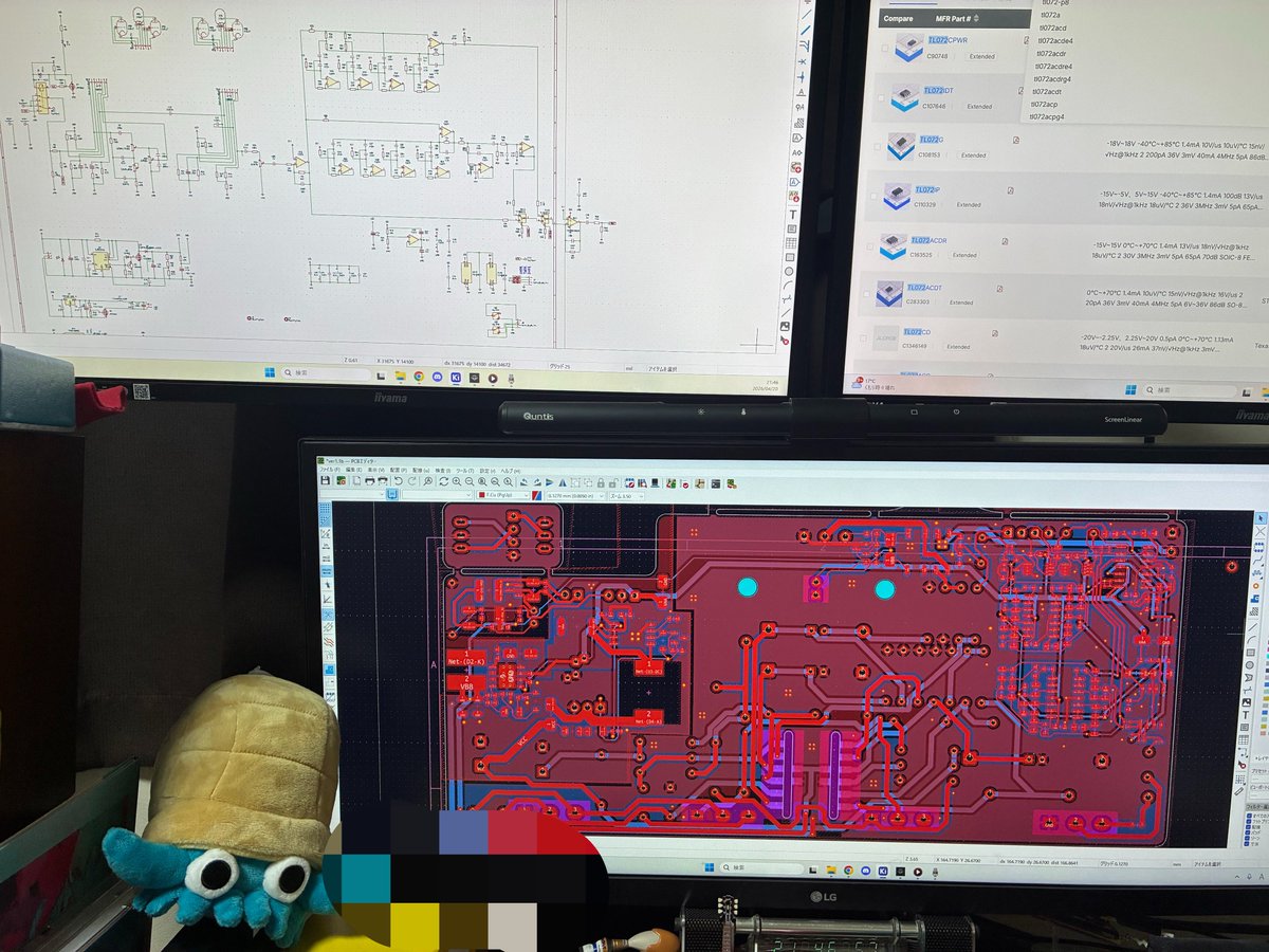 ゼロラボ中の人 @プリアンプ販売中 tweet media