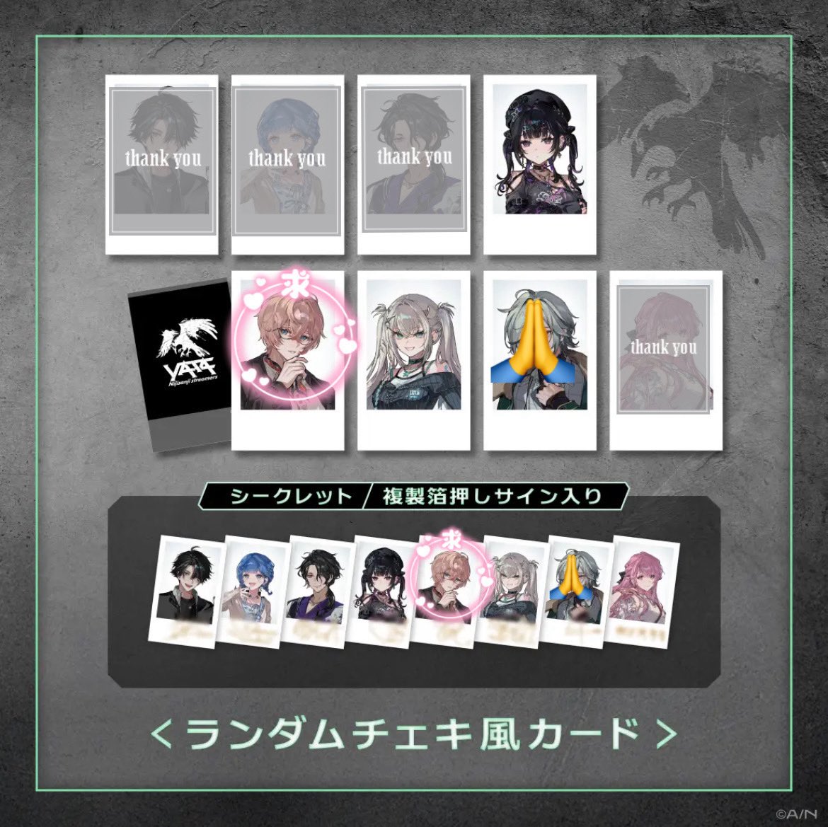 きなこ tweet media